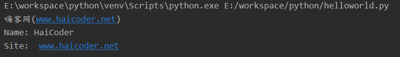 15 Python字符串类型.png